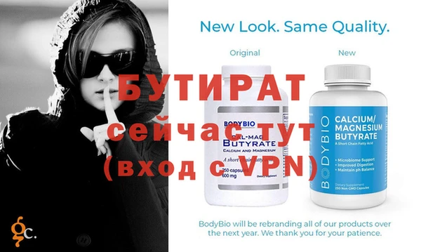 амф Богданович