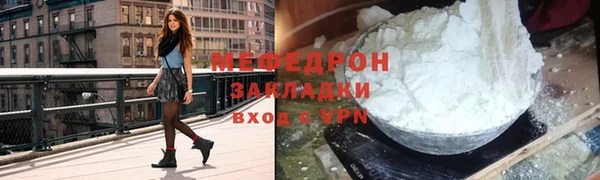 гашиш Верхнеуральск