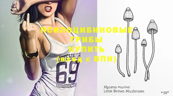 кокаин колумбия Богородск