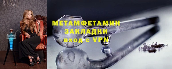 винт Белоозёрский