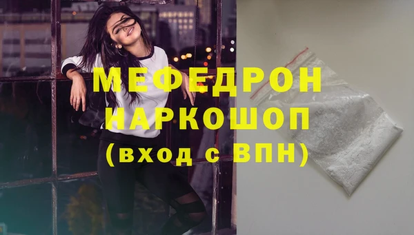 амф Богданович