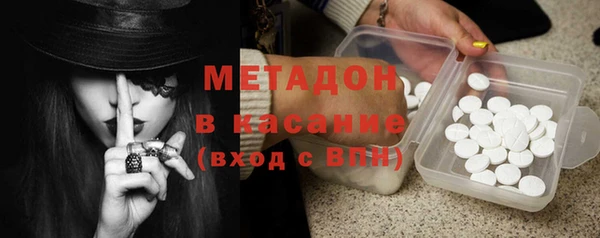 амф Богданович