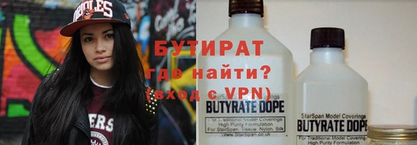 винт Белоозёрский