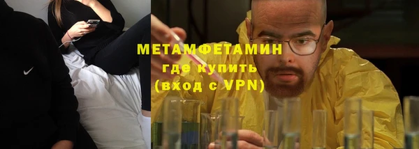 винт Белоозёрский