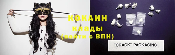винт Белоозёрский