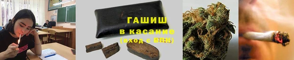 кокаин колумбия Богородск