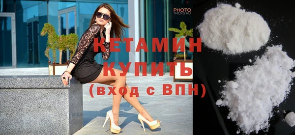 винт Белоозёрский