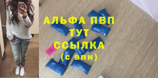 кокаин колумбия Богородск
