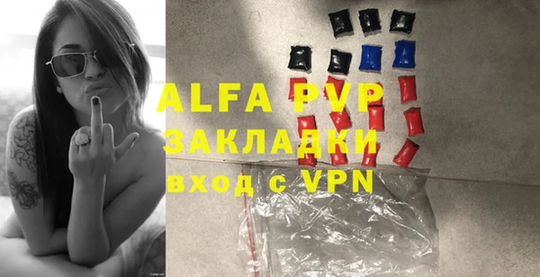 кокаин колумбия Богородск