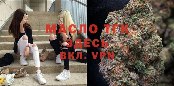 винт Белоозёрский