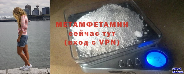винт Белоозёрский