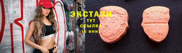 амф Богданович
