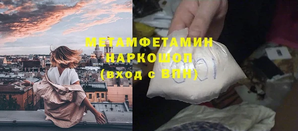 винт Белоозёрский